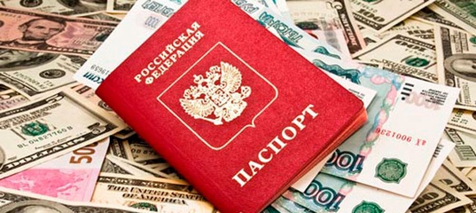 где взять займ до зарплатывзять срочный кредит без справок о доходах