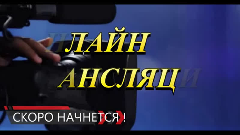 Как должен работать Смарт контракт