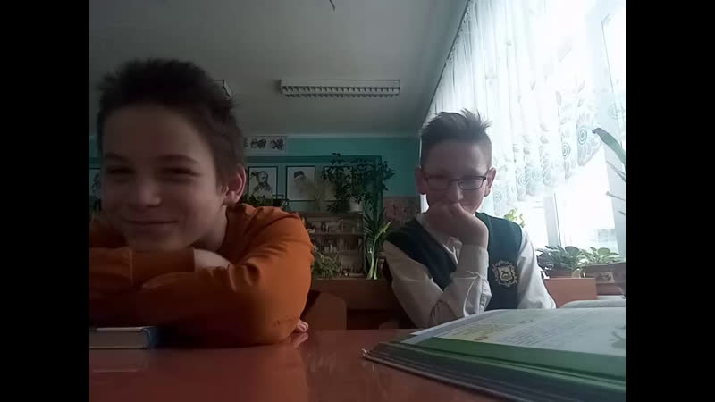 пидор