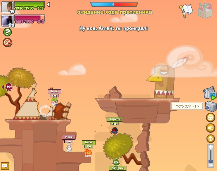 Иван Юдин Сергеевич | Ольховка