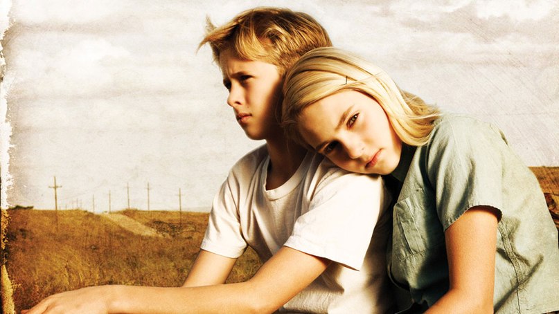 Александр Ситар | Москва