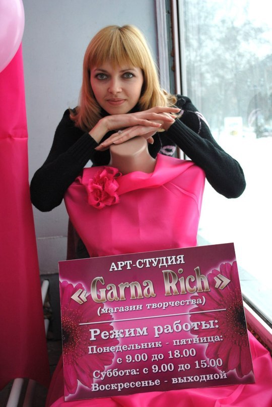 Юлия Кислун | Санкт-Петербург