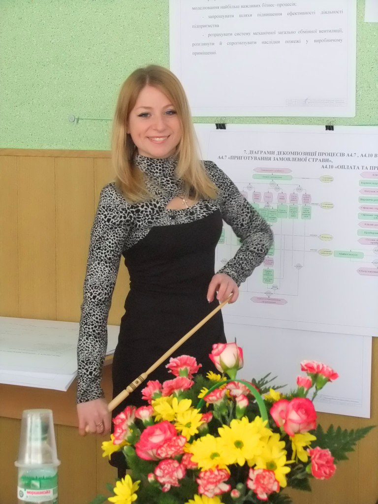 Елена Ставер | Болград