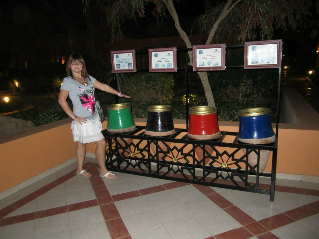 Надежда Озерова | Москва