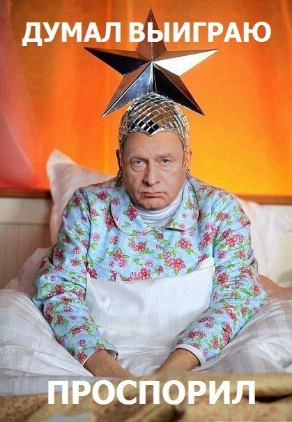 Михаил Фомин | Москва