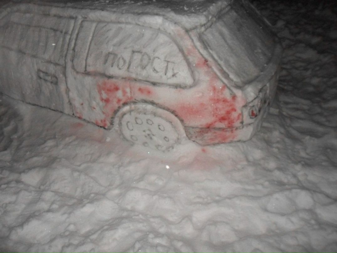 Максим Семиленов | Ульяновск