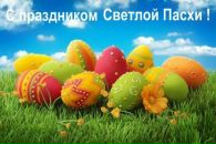 Фотография Андрей Бобылёв