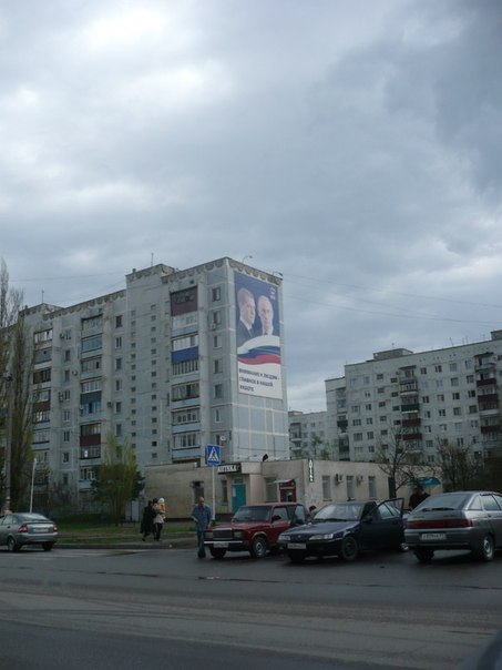 №72, Сергей Жильцов, 36 лет, Тимирязева №72, Сергей Жильцов, 36 лет, Тимирязева