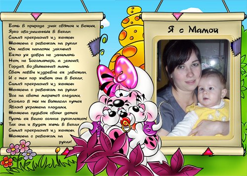 Оксана Котенева | Бузулук