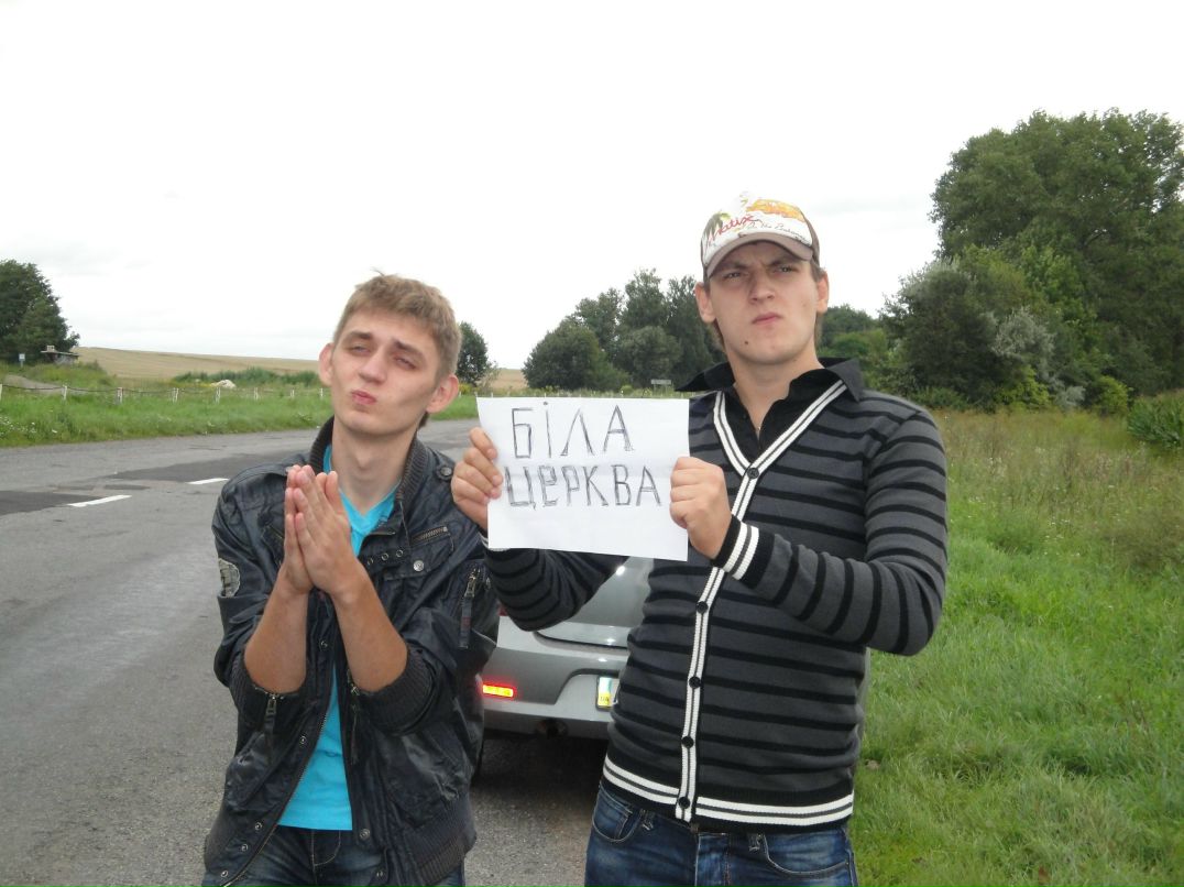 Дмитрий Романюк | Минск