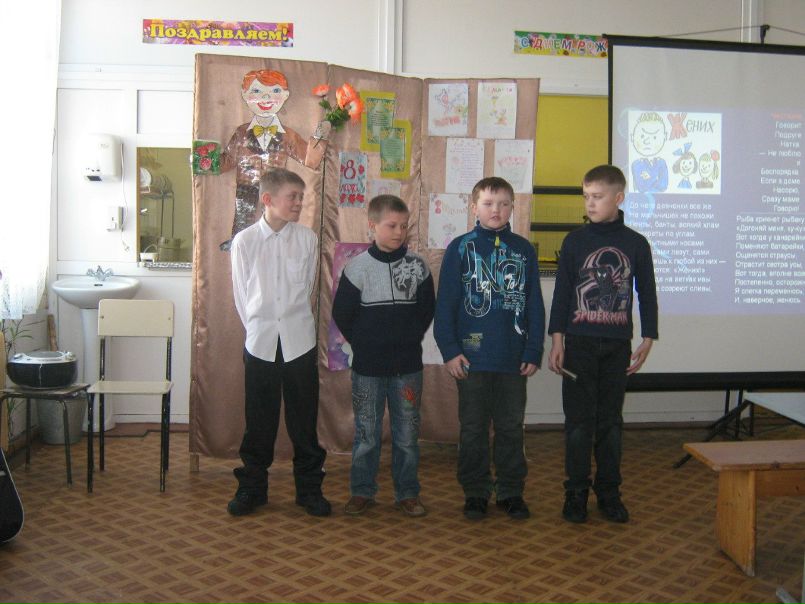 №42, Лидия Воронцова, Северодвинск №42, Лидия Воронцова, Северодвинск