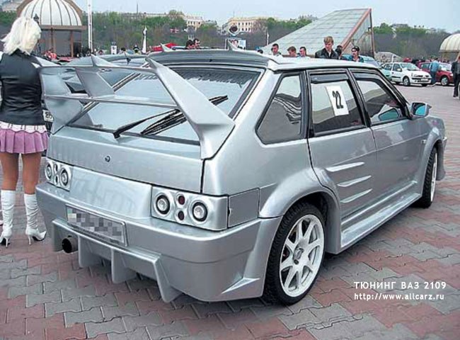 Сергей Григорьев | Атнары