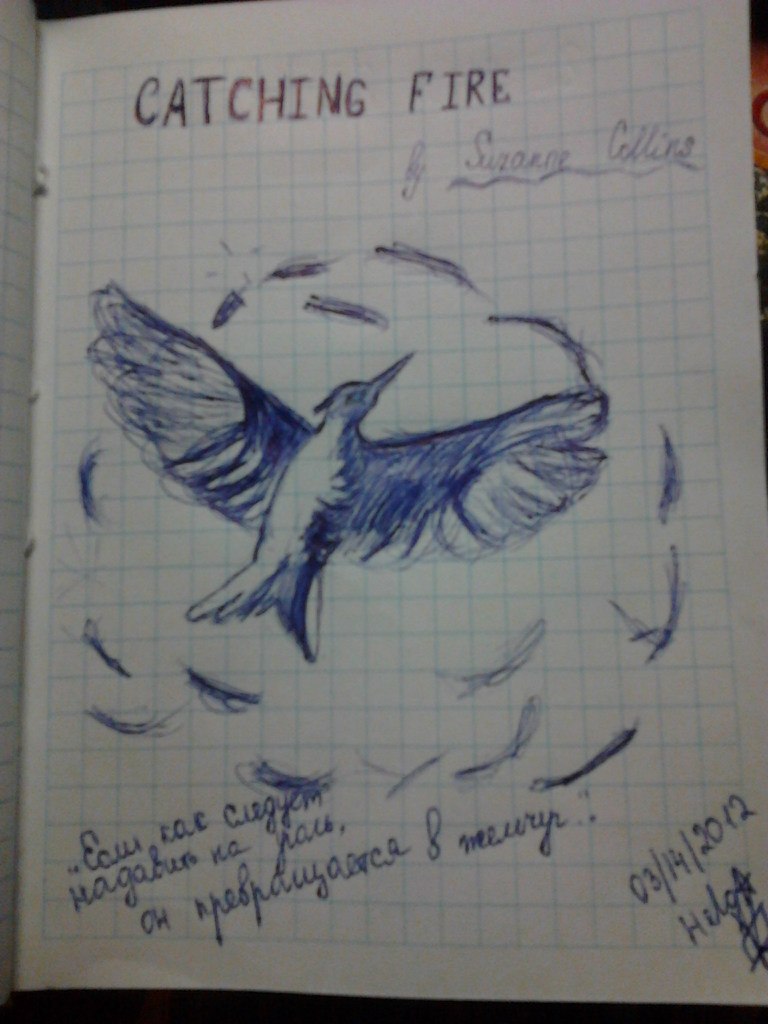 Ольга Рыжова | Пенза