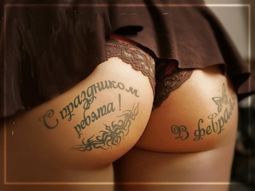 Кристина Слободенко | Калининград