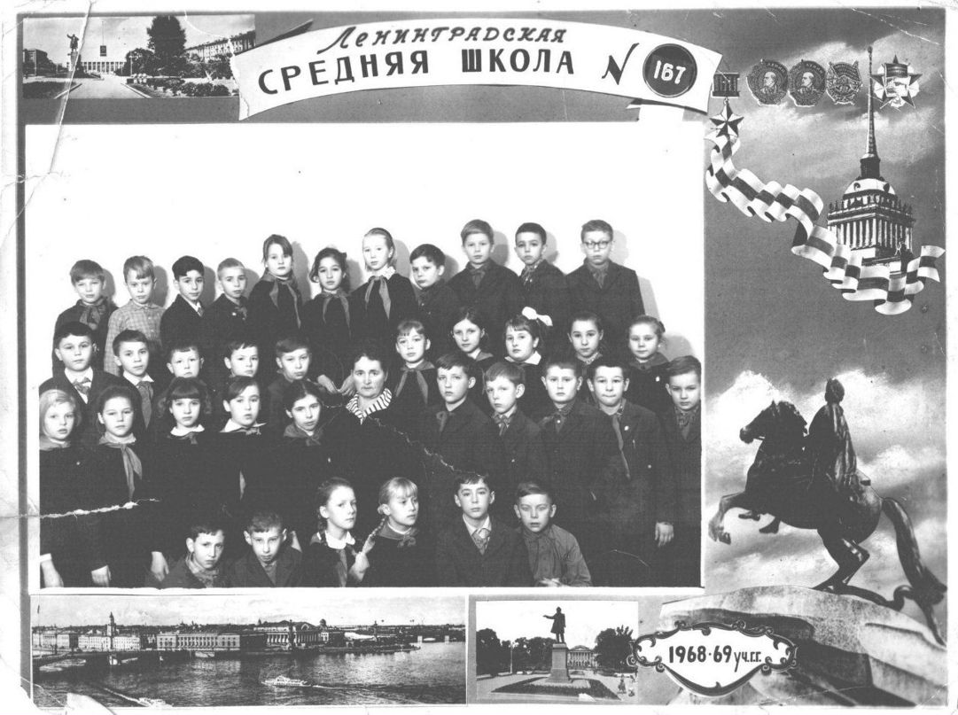 Андрей Рудин | Lahti