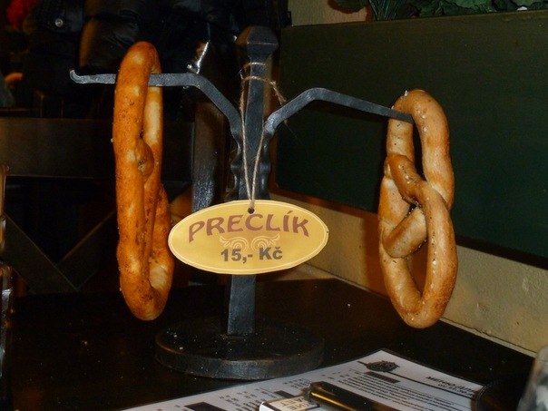 Станислав Рачков 