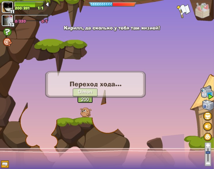 Dimon Best 777 | Киев