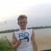Аватар: Виталик Адонин
