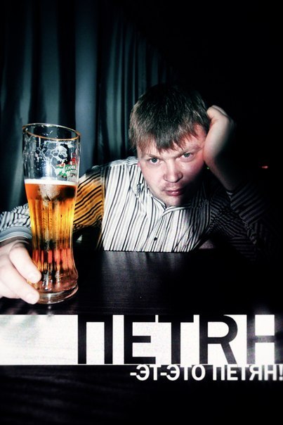 Петр Свищёв | Новочебоксарск