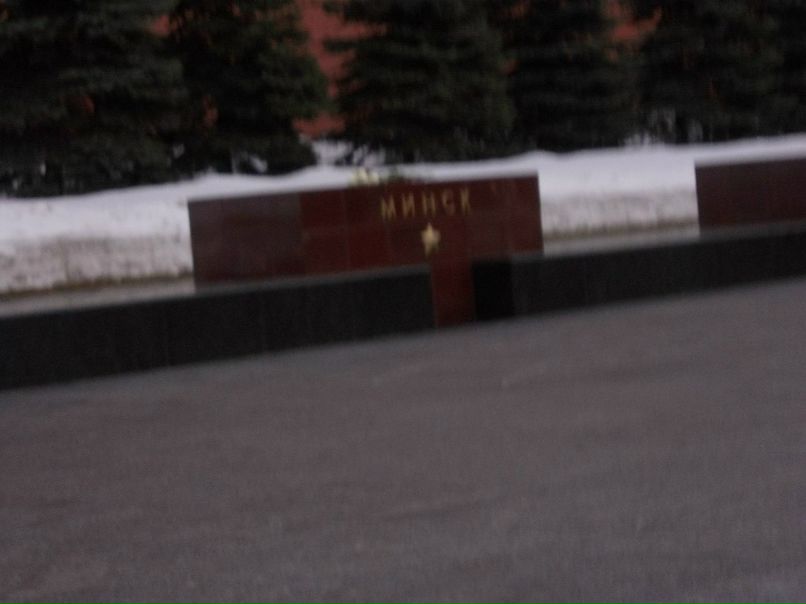 Елизавета Куляева | 