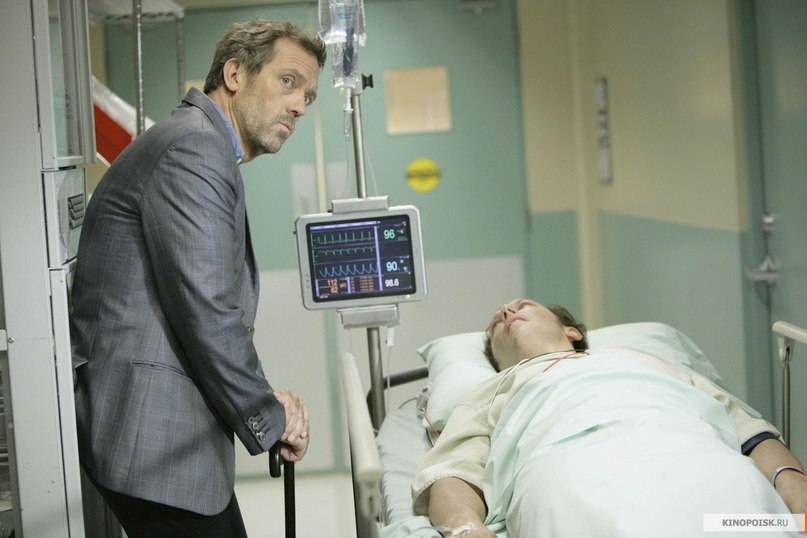 Gregory House † | Princeton
