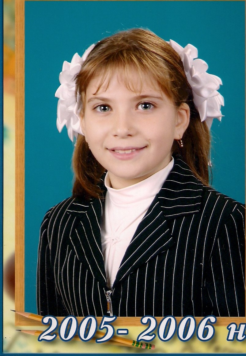 Валерия Чернышова | Харьков