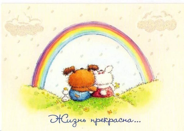 Роза Галимова | Нижнекамск