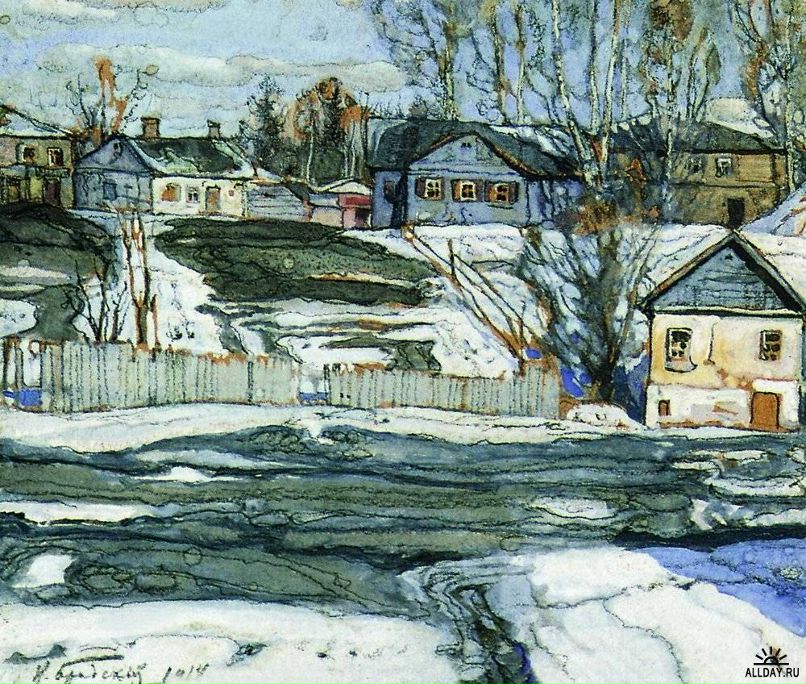 Лада Исмагилова | Москва