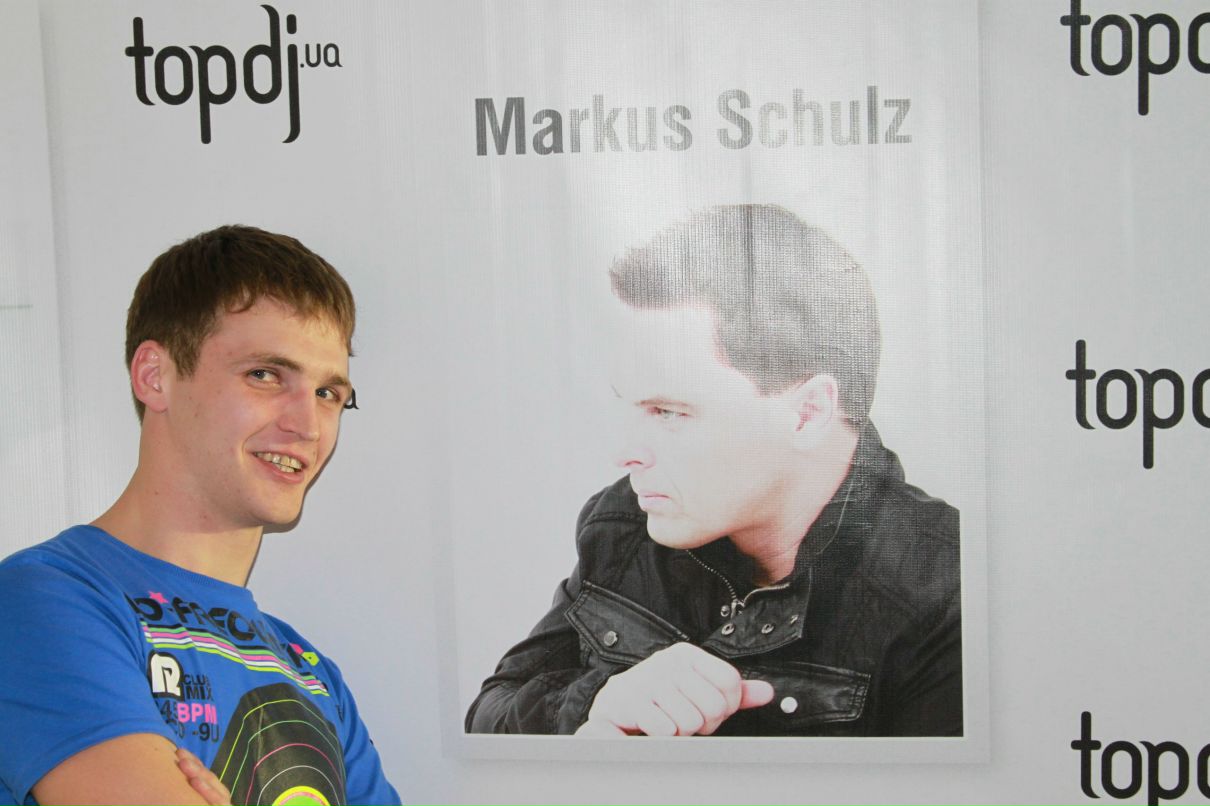 Денис Єсін Георгійович | Песковка