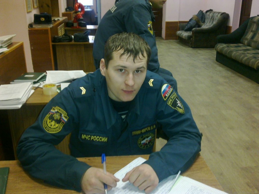 Денис Пономарев | 