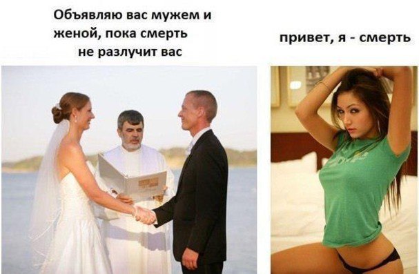Антон Бутавко | Брянск