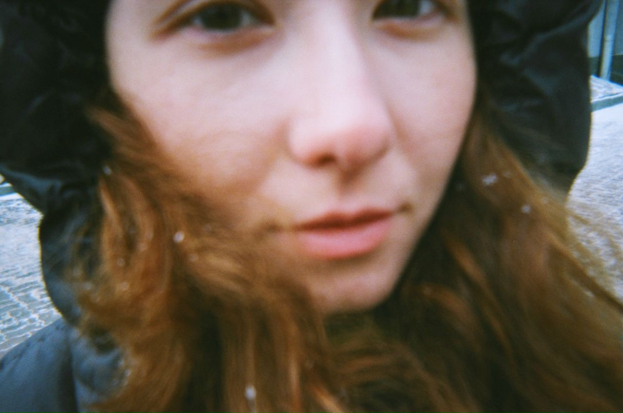 Алина Бегун | Омск