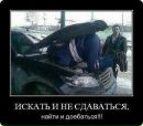 №34 Ильвир Гилязов 12.12.1996: профиль, фото, статус - ВКонтакте