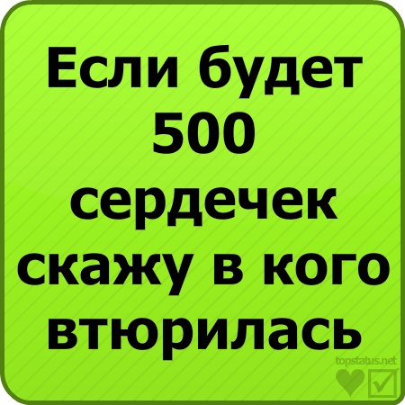 Нина Добрев | Казань