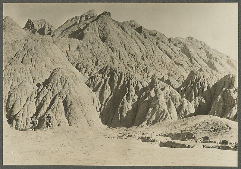 Анна Ярмош | Москва