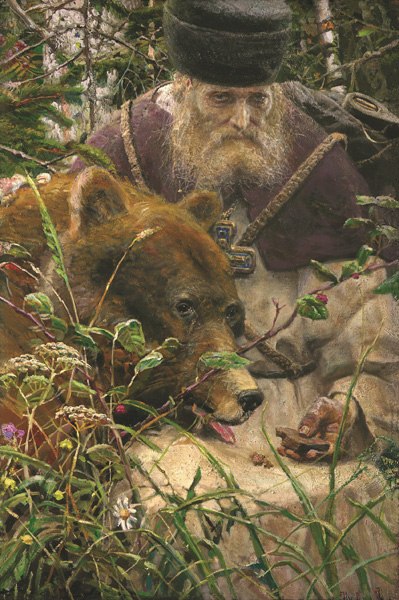 Вован Герцег | Москва