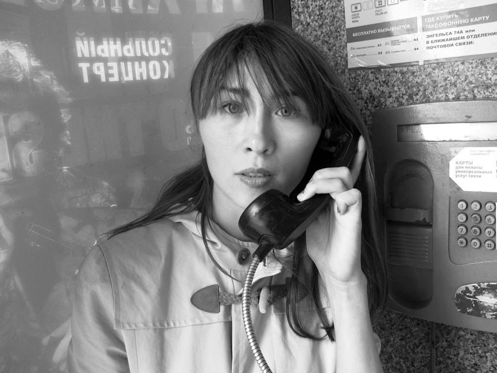 Natalya Ponomareva | Paris