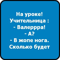Вика Черкасова | Великий Новгород