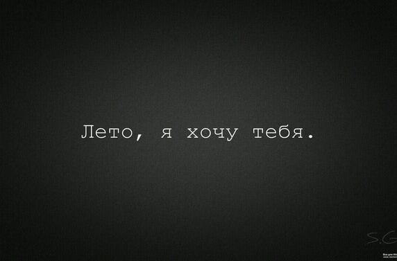 Евгений Алышников | Москва