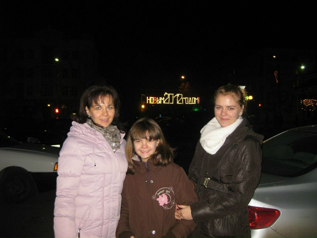 Татьяна Ваннер | Hennef (Sieg)