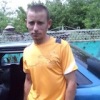 Аватар: Александр Иваненко