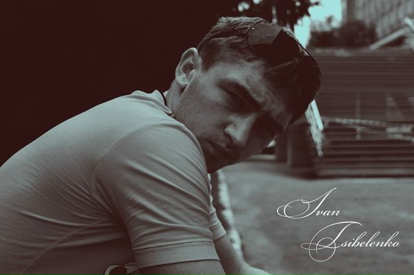 №152, Іван Цібеленько, Сокирница №152, Іван Цібеленько, Сокирница