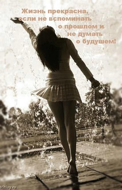 Настя Осипенко | Хмельницкий