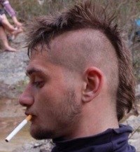 Сергей Боб | Кривой Рог