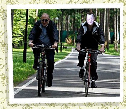 Данила Петров | Москва