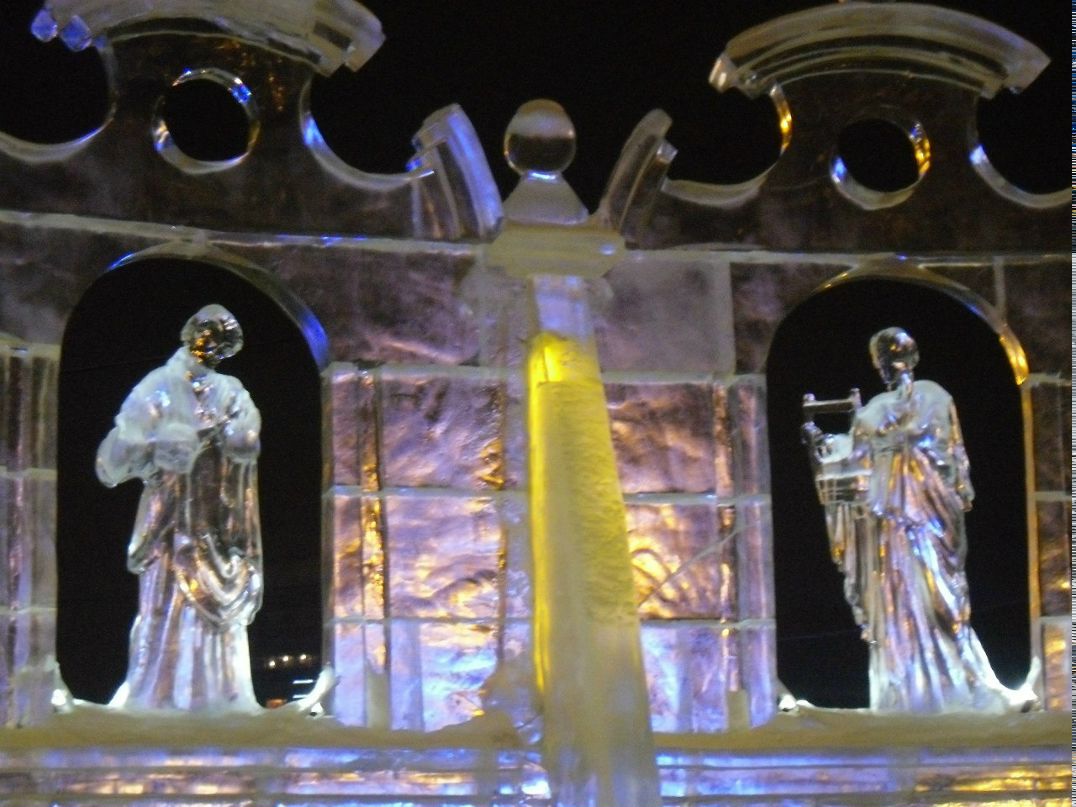 Леша Четин | Лысьва