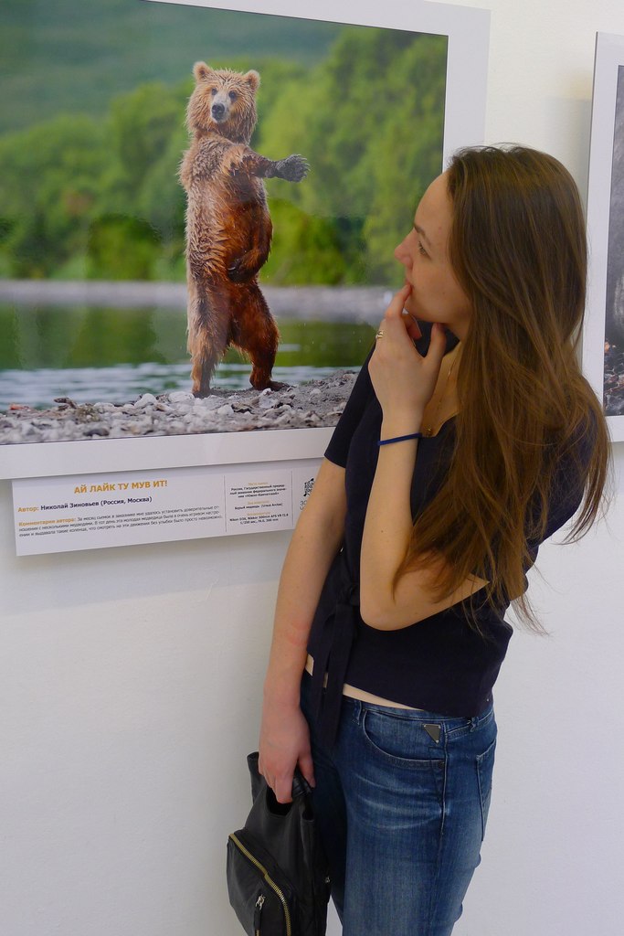 Кристина Ломако | Москва