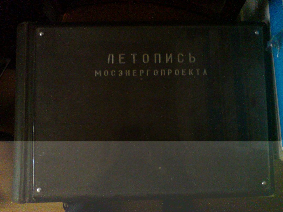 Станислав Олейник Manik | Москва