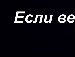 Evgenia Pichugina-Cherepanova | Прокопьевск