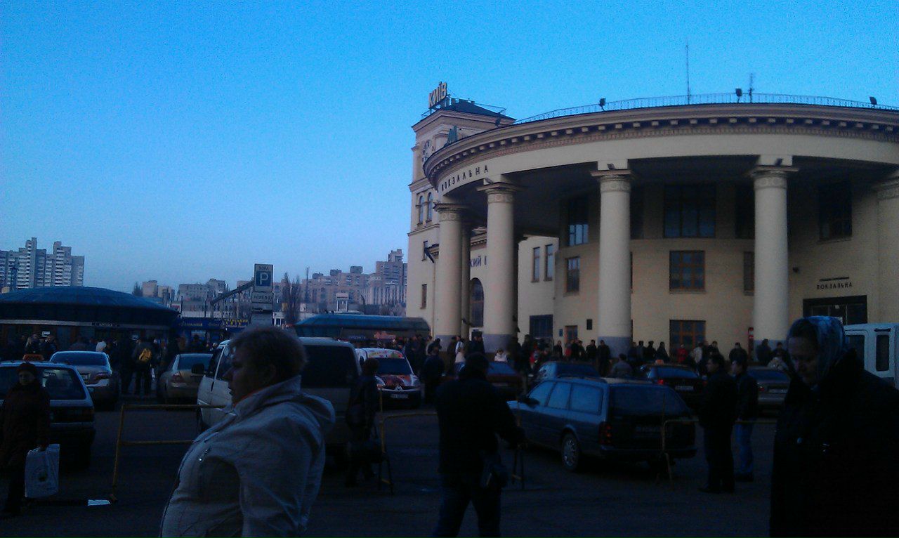 Вован Рыжих Мамай | Днепр (Днепропетровск)